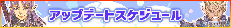 Abvf[gXPW[